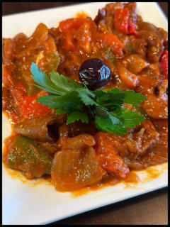 Eggplant Appetizer
